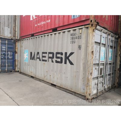 《上海卓亨》专业供应二手集装箱，可提供出口箱证报告，废旧集装箱再出口，适货散货集装箱多少钱