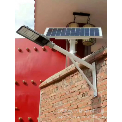 马鞍山自动挂墙式太阳能路灯批发供应