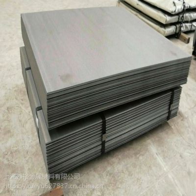 Ӧ S355MC ֻ  ϴ ṹ øǿ