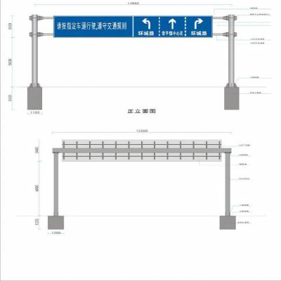 海西单柱式交通标志杆高速公路标志牌厂家VE-268