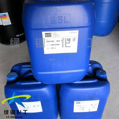 鲁道夫防霉抗菌剂MED防霉防螨抗菌整理剂专业正规
