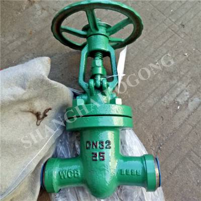 ***生产 铸钢材质阀门 dkz41h-10c 真空法兰隔离闸阀 中国供应商供应