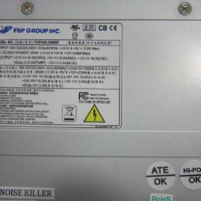 FSP250-50MSP 250W电源供应器 开关电源供应器 工程复印机电源