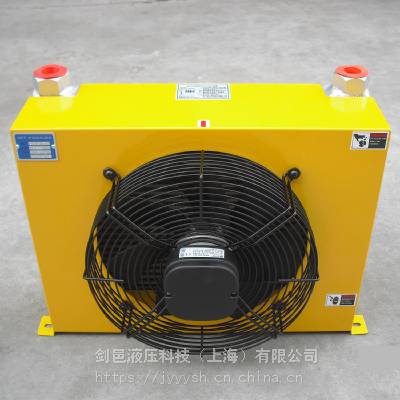上海剑邑液压AH1470T-CA2风冷式油冷却器_液压油风冷式散热器