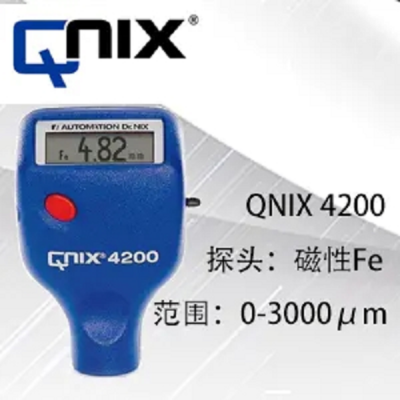 ¹QNix˹QNIX4200 Ϳ/Բ