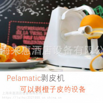 Pelamatic Զ 綯 Ƥ Ƥ ȥƤ