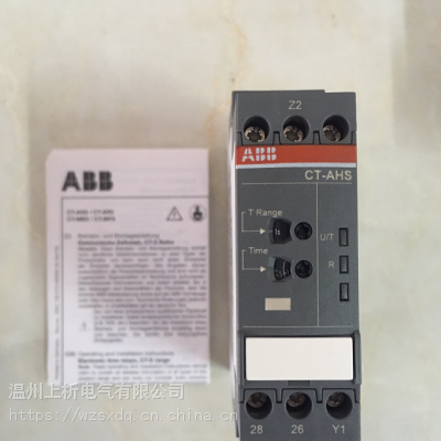ABBʱ̵CT-ERE 0.3s-30s,1c/oͨʱȫԭװֻ