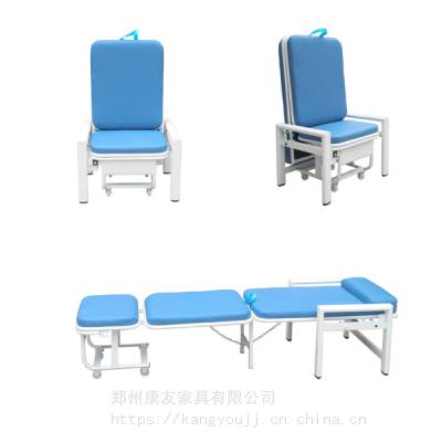 可设置时间共享陪护椅小程序定制开发