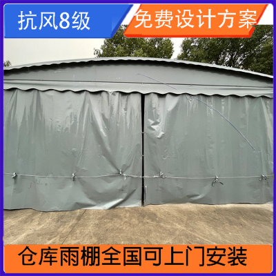 大型推拉棚 活动式可拆卸大型防雨 安装防违建 鑫建华 加厚篷布