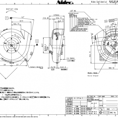 Nidec一级代理商/20N704P160 涡轮风扇/扫地机器人专用风机