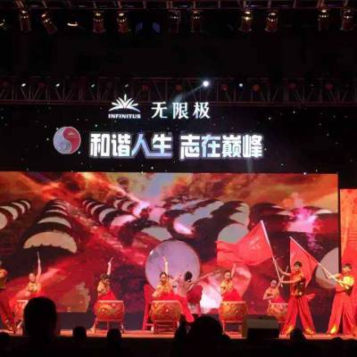 福州庆典节目演出策划开幕庆典公司乐队服务