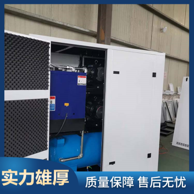 玖布无油螺杆空压机 永磁变频双级压缩空压机 干式涡旋空压机