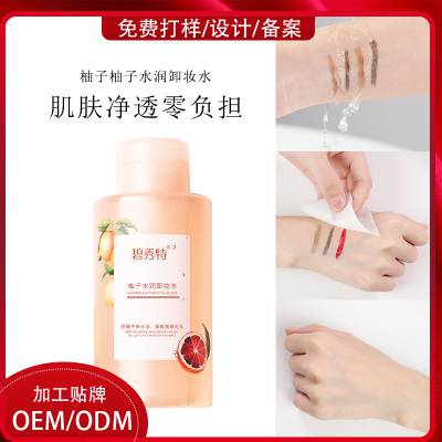 жױˮl۴º޴̼ʪжױˮOEM/ODM