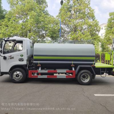 蓝牌福田洒水车 伊犁州 园林绿化道路养护车 农药喷洒车参数图片