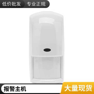 正品博世BOSCH震动探测器OD850F1-CHI防宠物探测器