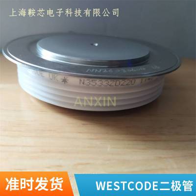 原装WESTCODE西码快速平板二极管W0646WC150整流管