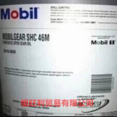 美孚46M合成齿轮油 Mobil SHC Gear 46M 重负荷开式齿轮油