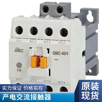 ԭװLS ֱӴGMD-6M 2.2KW6A