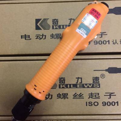 奇力速计数电动螺丝刀SKD-C5200PD上海代理