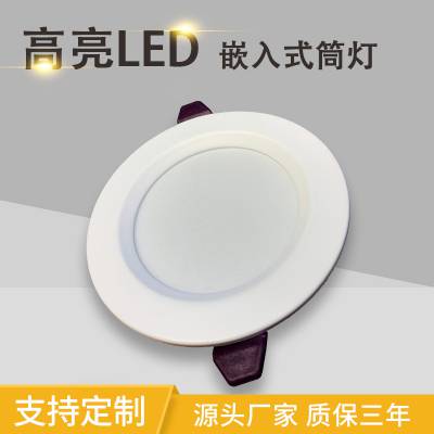 ledͲ Ƕʽ픸 b46繤k컨