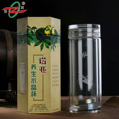 诺亚水杯批发定制 养生双层玻璃杯 纪念礼品商务杯