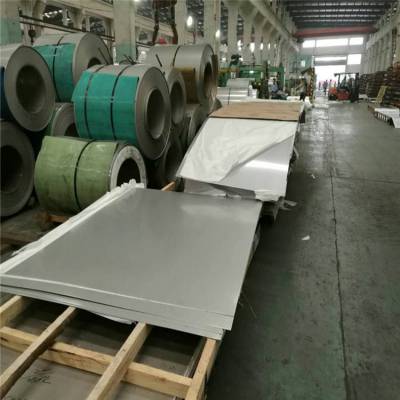 供应冷轧不锈钢板 304白钢板 201钢板 可做纵剪 拉丝贴膜