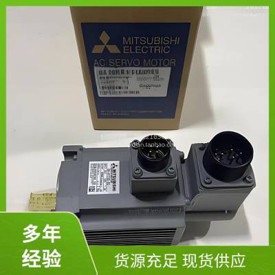 三菱伺服电机代理商MR-E-100A-KH003马达高精度控制工业自动化