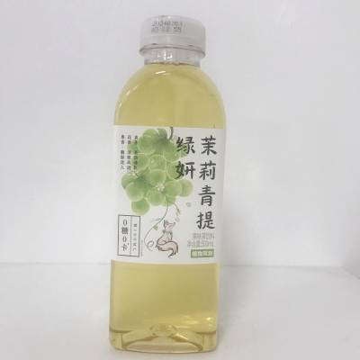 茉莉青提绿妍果味茶饮料 pet瓶装饮料代加工 贴牌 定制