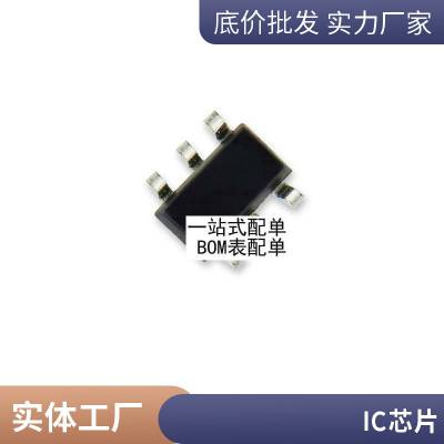 ISO1412BDW 集成电路 收发器 16-SOIC 全新