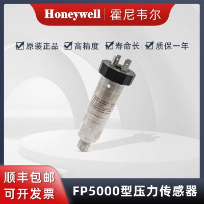 HoneywellΤ FP5000ѹ/ 060-R172-02