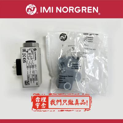 海隆电磁阀269015-0563-24VDC原装诺冠图片