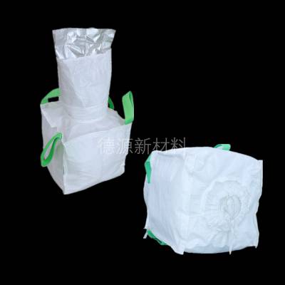 铝箔吨包袋 铝箔集装袋 吨袋锂电材料吨包袋