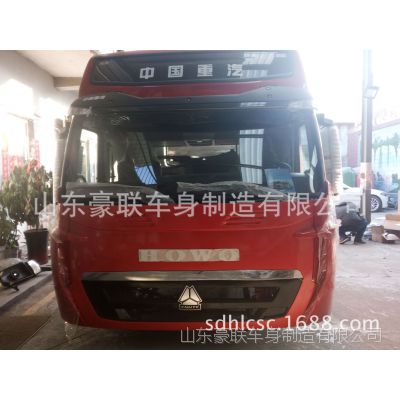 重汽豪沃A7 杠中网附件重汽 豪沃A7 杠中网附件***价格图片