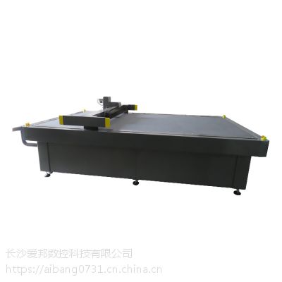 ӦAB-2516T񶯵и豸