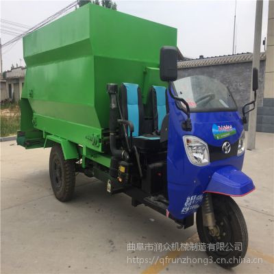 均匀下料撒料车价格 牛羊撒草发料车 小型自走式撒料车