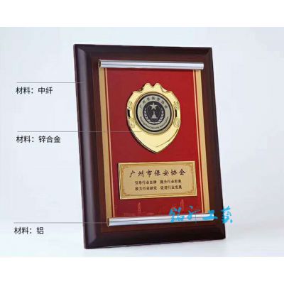 慈善基金会木质奖牌定做，爱心慈善之星牌匾定制，沙金木质经销商奖牌，一个起订