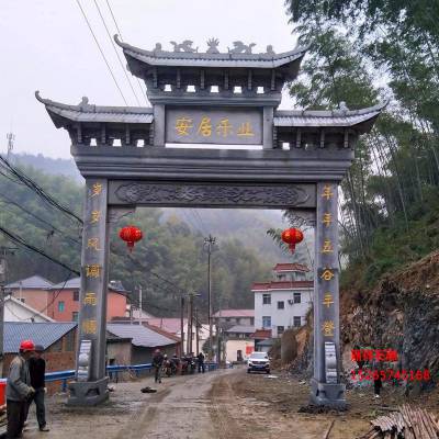 寺院石牌坊路口牌坊建一座多少钱新颖石雕