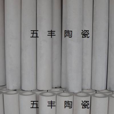 五丰陶瓷专业生产微孔陶瓷过滤管