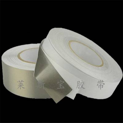 灰色双面导电布胶带 屏蔽导电布双面胶带 无基材导电胶