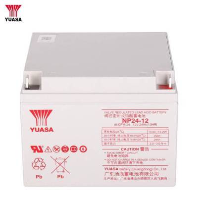 YUASA汤浅蓄电池NP100-12 应急备用12V100AH铅酸免维护阀控式