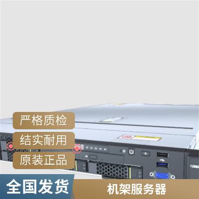 配置均衡FusionServer 1288X V5机架服务器10精细化管理