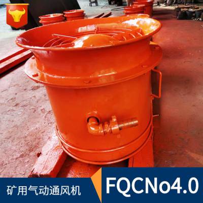 FQC ܻ FQC3.15  ɴе
