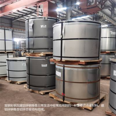 驻马店市平舆县宝钢氟碳（PVDF）彩钢瓦基板110克每吨价