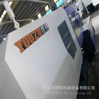 99成新广东品牌优铸120吨注塑机 原装2022年出厂的伺服机出售