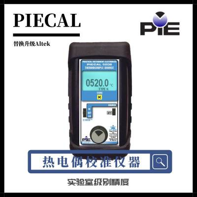 PIECAL 520B-U手持式热电偶源校准器 - 单 U 型