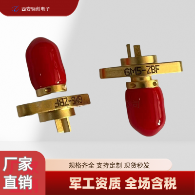 插头插座 GM5-ZBF GM5-TLG-2 圆形连接器 骊创