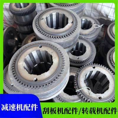 DSJ800皮带机内外齿套 矿用JS75减速机外齿轴套 按需定制齿轮配件