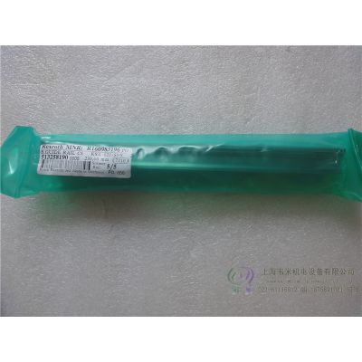 ε컬R162132320