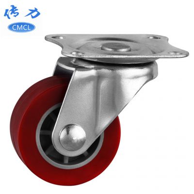 Ӧ۰ӡCMCL ֱ40mmɫpuƽ׻ S01552