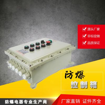 BXJ䳧_䱨